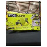Ryobi 18V 25ft Drain Auger