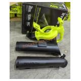 Ryobi 40V Leaf Vacuum/ Mulcher, TOOL ONLY
