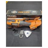 Ridgid 18V Oscillating Multi-Tool