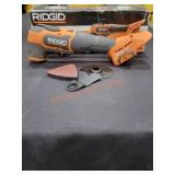 RIDGID 18V Oscillating Multi-Tool