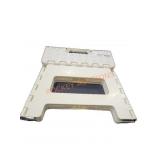 11" Folding Step Stool