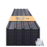 Unbranded Galvanized Steel Panels, 12pc
