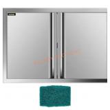 BBQ Access Door with Handle