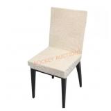 41.73 in. x 15.75 in. Pixel Ivory Slip Cover
