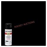 Rust-Oleum Stops Rust 12 oz. Gloss Black Spray