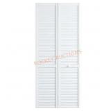 Veranda 24x80 Solid Core White Bi-Fold Door