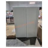 27" W x 13" D x 36" H White Cabinet