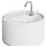 PawsPik Ceramic Serenity Pet Water Fountain