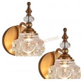 Brass 4.7' Wall Sconces (2-Pack)