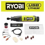 USB Lithium Rotary Tool , Tool ONLY