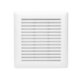 (2) Replacement Grille for 695/696N Bath Fan