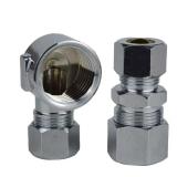 1/2 in. Brass Water Adapter   Compression/FIP