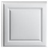 Stratford White 2x2 Lay-In Ceiling Panel (40)