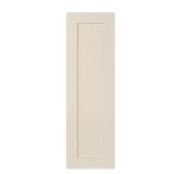 Avondale Wall Cabinet End Panel, Antique White
