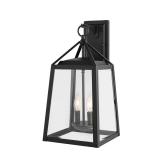 Blakeley 2-Light Black Outdoor Lantern