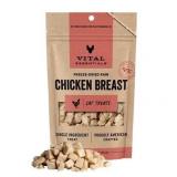Vital Essentials Freeze Dried Cat Treats