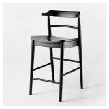Kaysville Barstool - Black, Threshold
