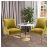 Green Velvet Dining Chair Set (2)