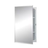 Horizon 16x26 in. Medicine Cabinet, White