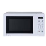 0.7 cu ft 700-Watt Countertop Microwave, White