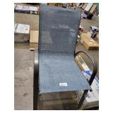Outdoor Chair