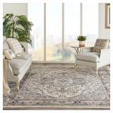 Nourison Quarry QUA05 Rug - Ivory/Gray