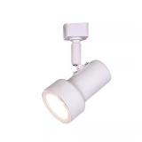 1-Light White LED Linear Track Lighting Head