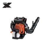 Echo X-Series 79.9cc Backpack Blower