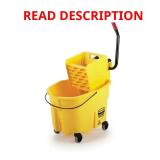 WaveBrake 35 Qt Mop Bucket with Wringer
