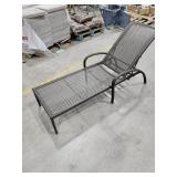 Outdoor Lounge Chair