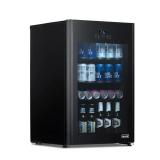 Beverage Froster 22" Cooler, 12 oz Can Fridge