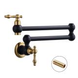 Brass Wall Mount Pot Filler with 2-Aerators