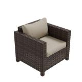 All-Weather Wicker Lounge Chair - Beige