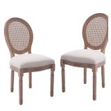 French Beige Upholstered Chair (Set of 2)