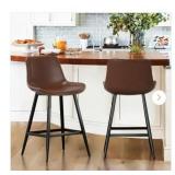 Faux Leather Bar Stools Set of 2