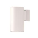 75W White Outdoor Wall Lantern Sconce