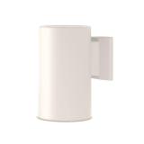 75W White Outdoor Wall Lantern Sconce