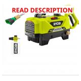 Ryobi Automotive Pressure Washer (Motor Only)