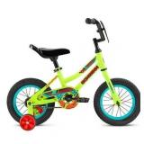 Schwinn Aerostar 12" Kids Bike Yellow