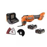 RIDGID 18V Cordless Multi-Tool Kit