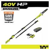 RYOBI 40V HP 10" Pole Saw w/ 2.0Ah Battery