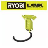 (2) LINK Bike Hook