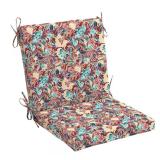 20x17 in. Outdoor Chair Cushion - Luanne