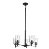 Kichler Shailene 5-Light Chandelier