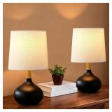 14" Ceramic Table Lamp Set, Wood Stem (Black)