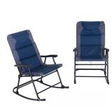 Metal Outdoor Rocking Chair Set