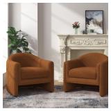 Boucle Armchair, Modern Accent Chair