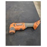 RIDGID 18V Oscillating Multi-Tool