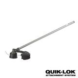 MILWAUKEE M18 FUEL 16" String Trimmer Attach