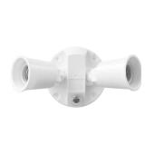 PAR White Dusk-to-Dawn 2-Head Flood Light